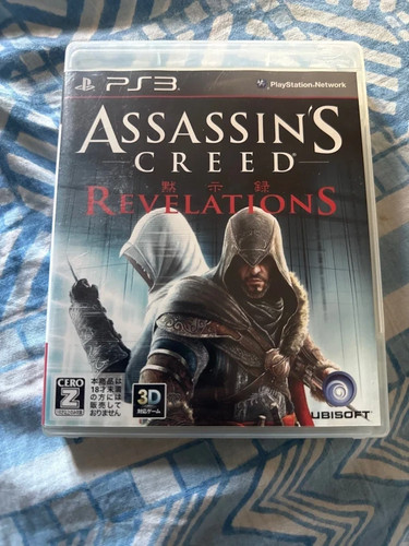 Ps3 playstation japan - playstation,