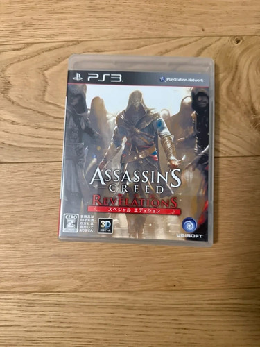Ps3 playstation ntsc jap - ps3, ntsc-jap